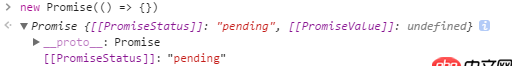 javascript - new Promise(() => {}), 不調用resolve或reject是一直在pending狀態嗎？