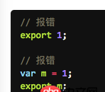 javascript - es6模塊加載export的輸出值有點(diǎn)沒太搞明白