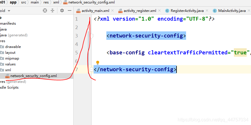 Android Studio+Servlet+MySql實現(xiàn)登錄注冊