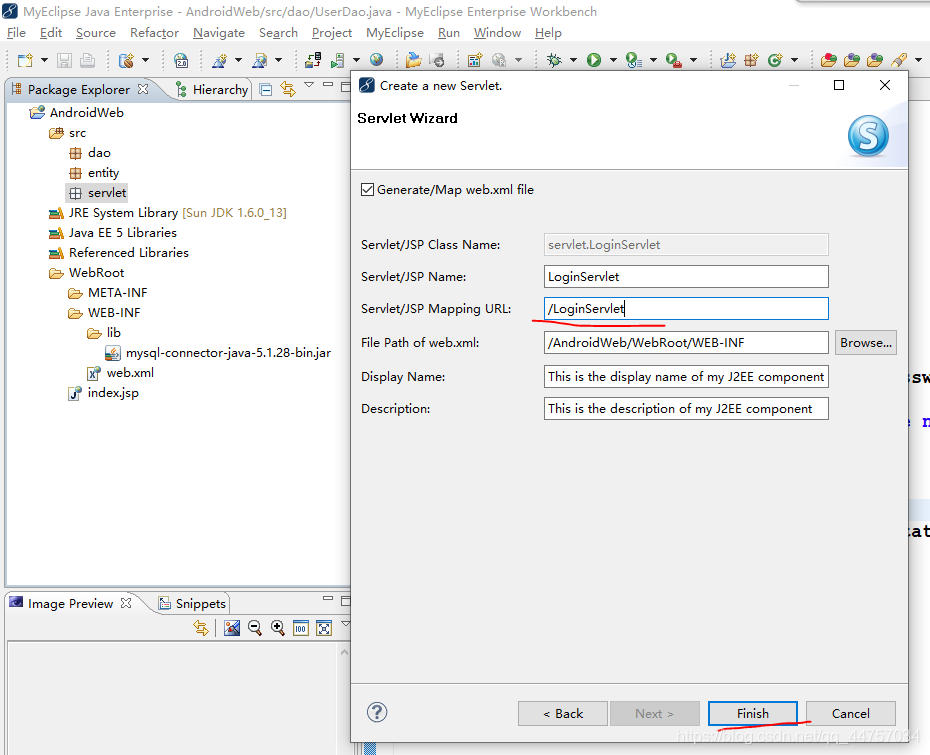 Android Studio+Servlet+MySql實現(xiàn)登錄注冊