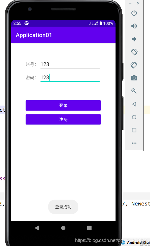 Android Studio+Servlet+MySql實現(xiàn)登錄注冊