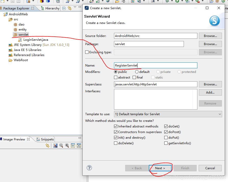 Android Studio+Servlet+MySql實現(xiàn)登錄注冊