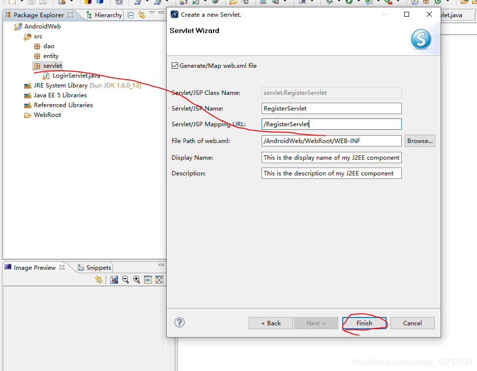 Android Studio+Servlet+MySql實現(xiàn)登錄注冊