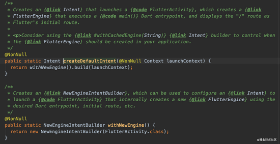 Flutter 和 Android 互相傳遞數(shù)據(jù)的實(shí)現(xiàn)