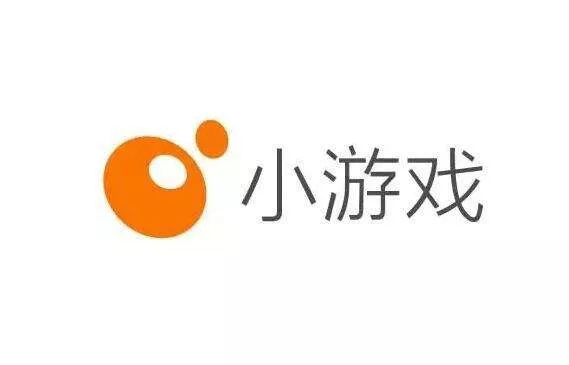 小程序保護原創(chuàng)升級微信小游戲團隊打造去中心化平臺！