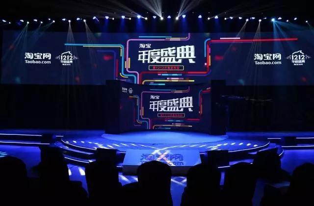 淘寶小程序內(nèi)測是什么?淘寶小程序內(nèi)側(cè)介紹!