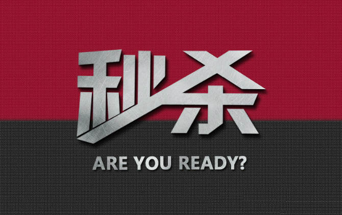 百度智能小程序都有什么功能？百度智能小程序介紹！