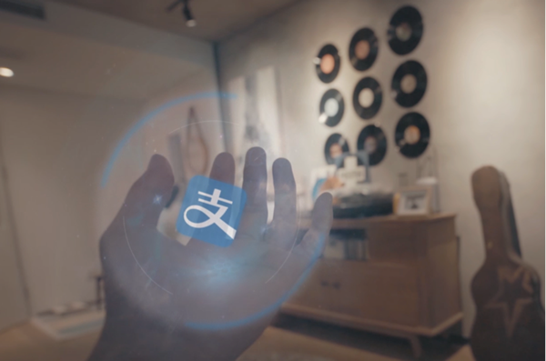 支付寶Alipay Air是什么 支付寶如影計(jì)劃真假？