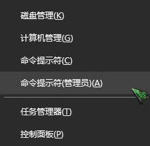 修復(fù)win10提示“連接到ONEDRIVE時出現(xiàn)問題”的方案