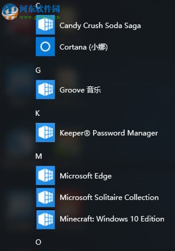 Win10應用圖標錯亂怎么辦?Win10應用圖標錯亂的解決方法