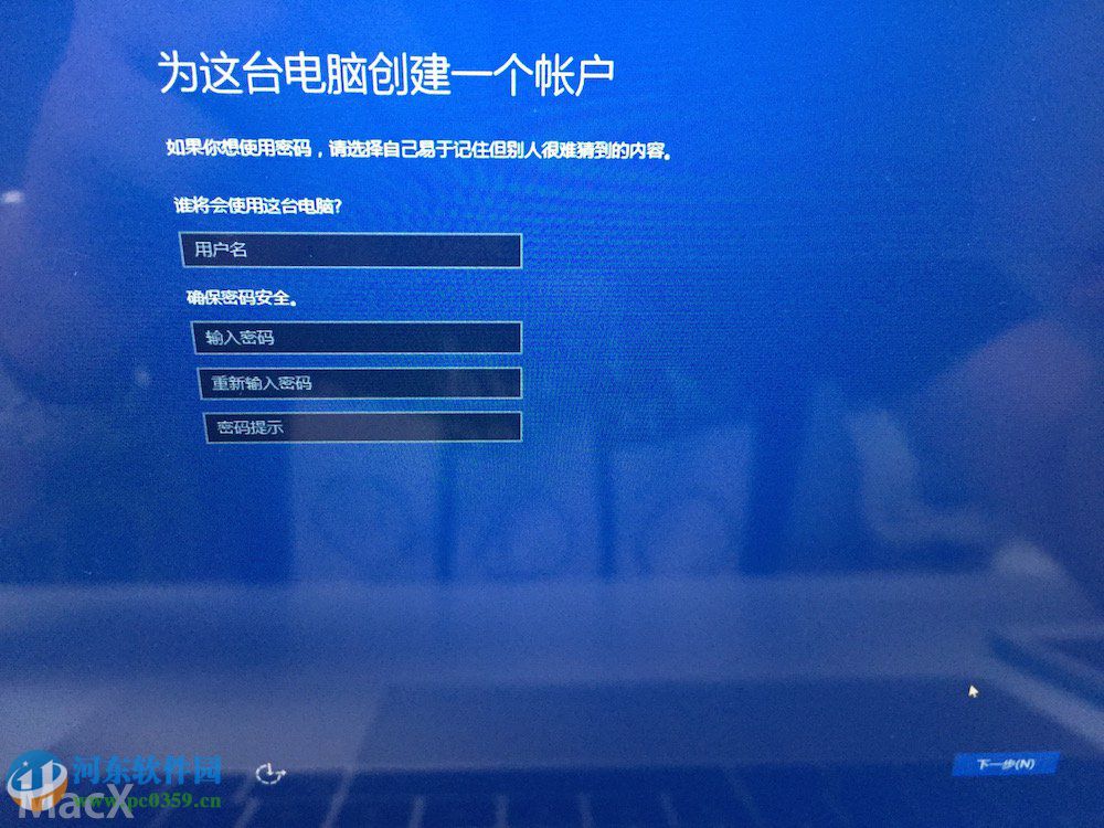 蘋(píng)果筆記本MAC系統(tǒng)安裝win10系統(tǒng)的方法