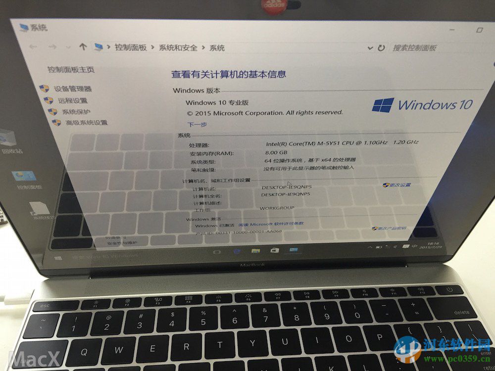 蘋(píng)果筆記本MAC系統(tǒng)安裝win10系統(tǒng)的方法