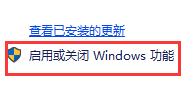 win10玩老游戲兼容性設(shè)置方法