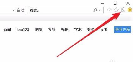 win10兼容性視圖設置方法