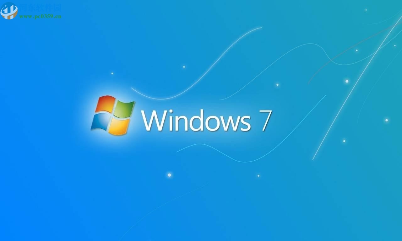 win7系統(tǒng)網(wǎng)絡(luò)和共享中心打不開的解決方法