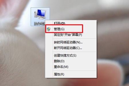 win10死機(jī)查詢錯(cuò)誤日志方法