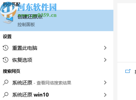win7系統清理C盤空間的方法