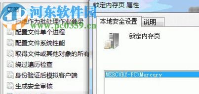 win7系統玩DNF頻繁藍屏的解決辦法