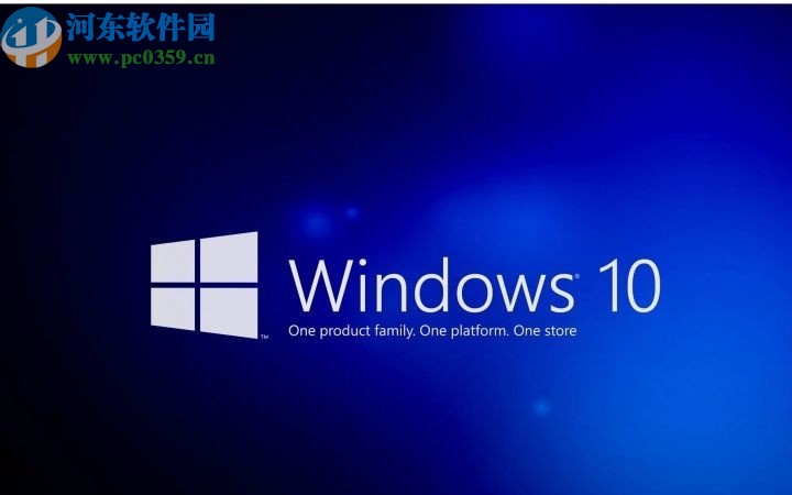win10系統解決錯誤代碼的方法