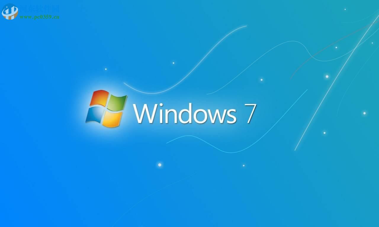 win7系統(tǒng)電腦的鼠標(biāo)滾輪無(wú)法使用怎么辦