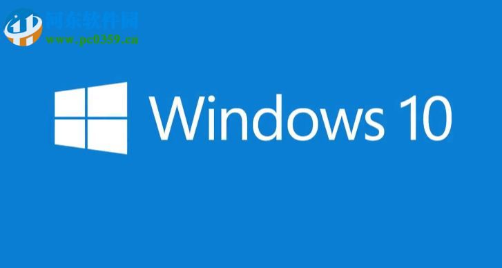 win10系統(tǒng)如何打開電腦紅外線接收圖片的功能
