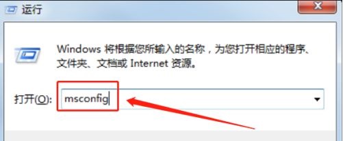 win7優(yōu)化提速寶典