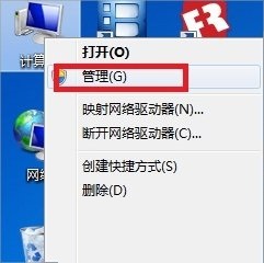 解決win7 .net framework 4.5安裝失敗“安裝時(shí)發(fā)生嚴(yán)重錯(cuò)誤”的方法