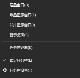 解決win10無法打開自帶應(yīng)用有感嘆號(hào)的方法