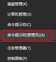 解決win10應(yīng)用商店提示“出錯(cuò)了,清單中指定了未知的布局”的方法