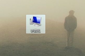 win7網(wǎng)絡(luò)類型更改教程