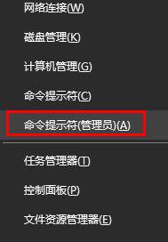 解決win10網(wǎng)絡設置中沒有以太網(wǎng)的方法