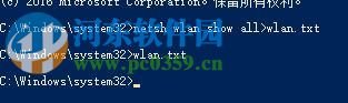 解決win10網(wǎng)絡設置中沒有以太網(wǎng)的方法