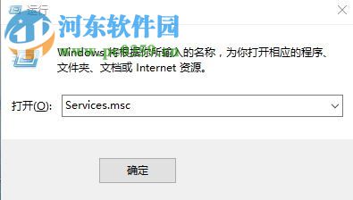 解決win10藍(lán)牙鼠標(biāo)輸入碼無(wú)效的方法