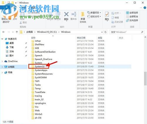 解決Win10連接無(wú)線網(wǎng)絡(luò)之后只有瀏覽器能上網(wǎng)的方法