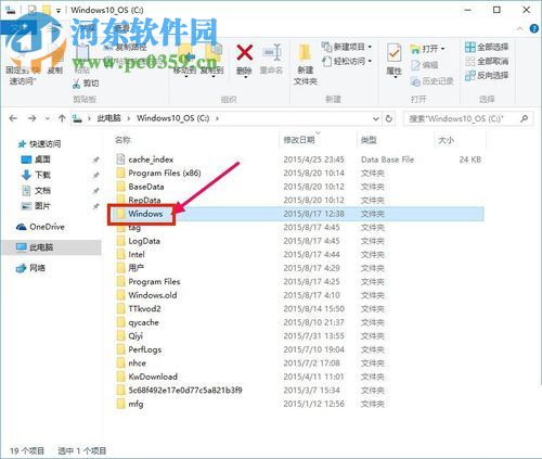 解決Win10連接無(wú)線網(wǎng)絡(luò)之后只有瀏覽器能上網(wǎng)的方法
