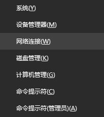 處理win10應(yīng)用商店提示“請稍等幾分鐘 ”錯(cuò)誤代碼0x80246007的方法