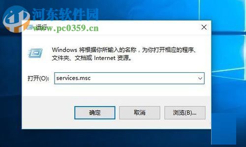 修復(fù)win10“你的設(shè)備已過期 并缺少重要的安全和質(zhì)量更新”的方法