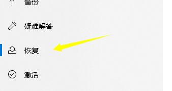 win10怎么關閉數(shù)字簽名