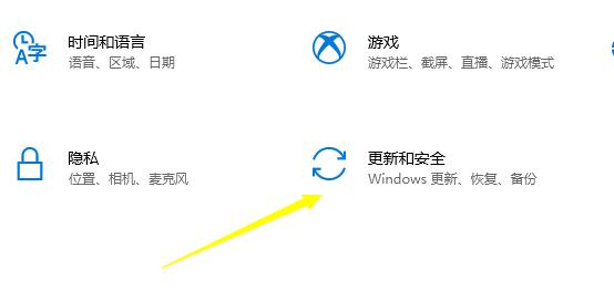 win10怎么關閉數(shù)字簽名