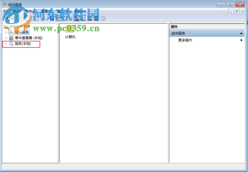 解決win7無法訪問局域網(wǎng)“0x80070035找不到網(wǎng)絡(luò)路徑”的方法