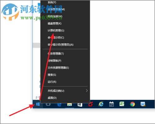 win10藍牙驅(qū)動的安裝教程