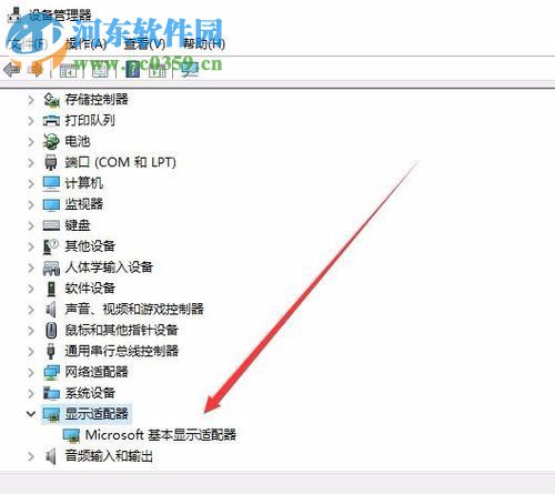 解決win10分辨率無(wú)法調(diào)整的方法