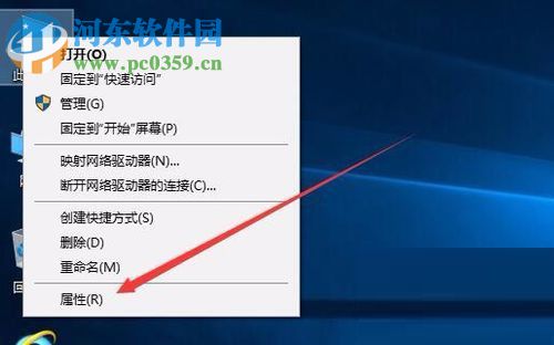 解決win10分辨率無(wú)法調(diào)整的方法