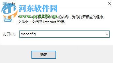 修復win10出現(xiàn)“您未連接到nvidia gpu的顯示器”的方法
