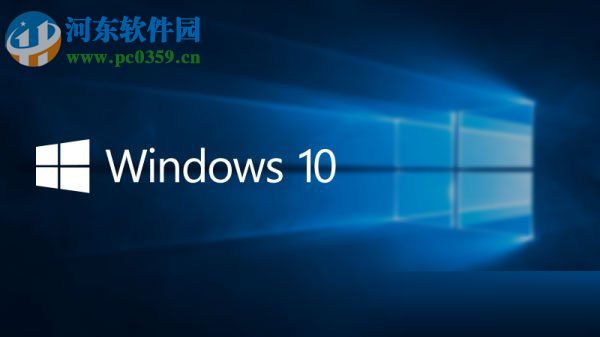 win10中的conime.exe是什么進(jìn)程?解決conime.exe刪不掉的方法