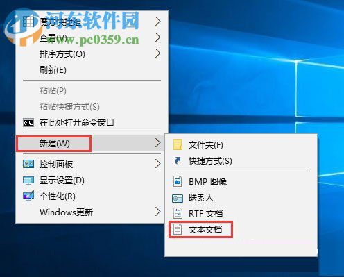 解決Win10無(wú)法運(yùn)行軟件并提示“activex部件不能創(chuàng)建對(duì)象 429”的方法