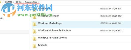 設置win8視圖模式的教程