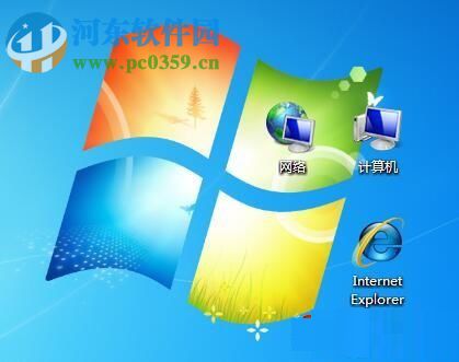 win7桌面無(wú)響應(yīng)怎么辦?win7桌面無(wú)響應(yīng)的解決方法