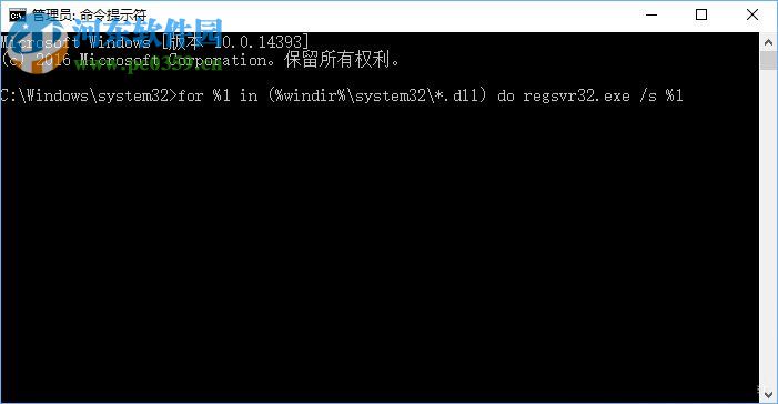 win10開機提示“radeoninstaller.exe 損壞”怎么辦？