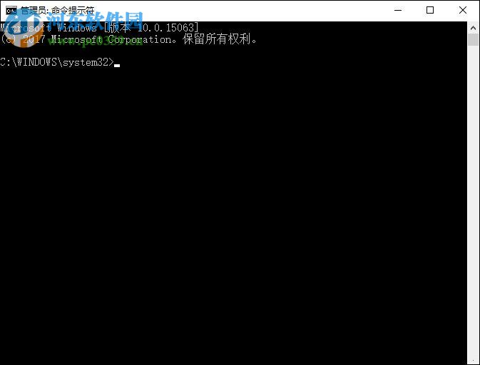 win10注冊表修復(fù)的操作方法